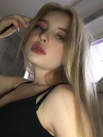 Анастасия